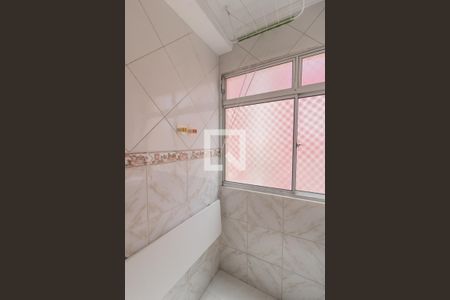 Apartamento à venda com 47m², 2 quartos e 1 vaga Apartamento à venda com 47m², 2 quartos e 1 vagaÁrea de Serviço