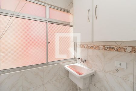 Apartamento à venda com 47m², 2 quartos e 1 vaga Apartamento à venda com 47m², 2 quartos e 1 vagaÁrea de Serviço