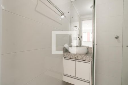 Apartamento à venda com 47m², 2 quartos e 1 vaga Apartamento à venda com 47m², 2 quartos e 1 vagaBanheiro