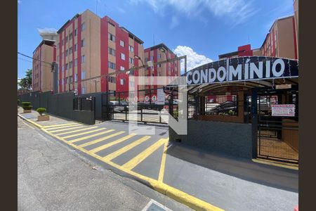 Apartamento à venda com 47m², 2 quartos e 1 vaga Apartamento à venda com 47m², 2 quartos e 1 vagaFachada