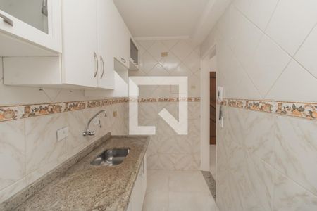 Apartamento à venda com 47m², 2 quartos e 1 vaga Apartamento à venda com 47m², 2 quartos e 1 vagaCozinha