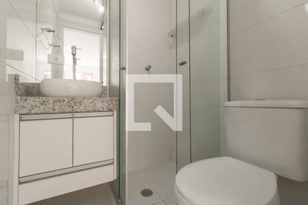 Apartamento à venda com 47m², 2 quartos e 1 vaga Apartamento à venda com 47m², 2 quartos e 1 vagaBanheiro
