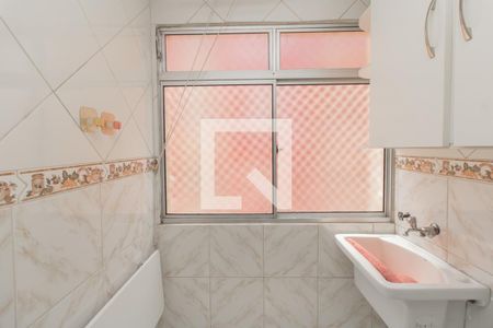 Apartamento à venda com 47m², 2 quartos e 1 vaga Apartamento à venda com 47m², 2 quartos e 1 vagaÁrea de Serviço