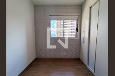 Quarto de apartamento para alugar com 2 quartos, 64m² em Vila da Serra, Nova Lima