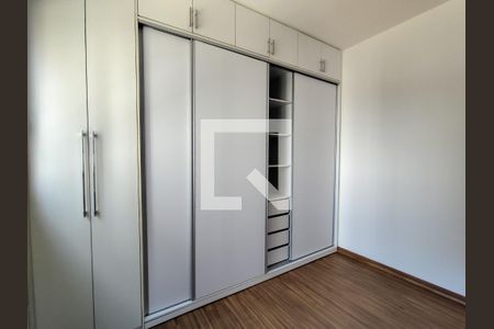 Quarto de apartamento para alugar com 2 quartos, 64m² em Vila da Serra, Nova Lima