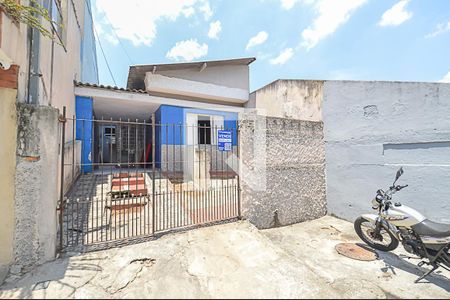 Casa à venda com 84m², 1 quarto e 2 vagasFachada