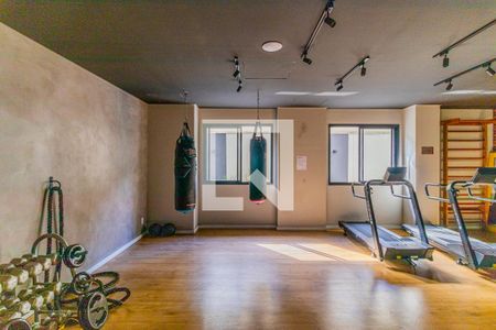 Studio para alugar com 26m², 1 quarto e sem vagaAcademia