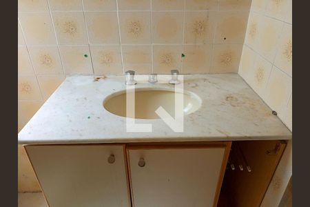 Apartamento à venda com 93m², 2 quartos e sem vagaBanheiro Social