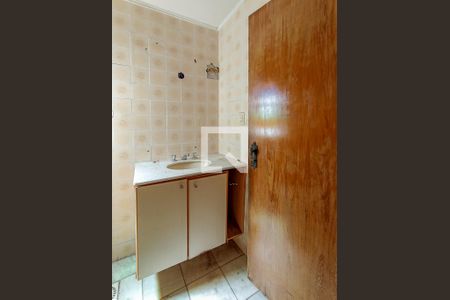 Apartamento à venda com 93m², 2 quartos e sem vagaBanheiro Social