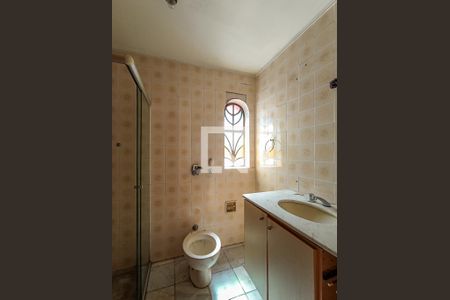 Apartamento à venda com 93m², 2 quartos e sem vagaBanheiro Social