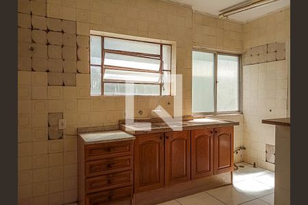 Apartamento à venda com 93m², 2 quartos e sem vagaCozinha