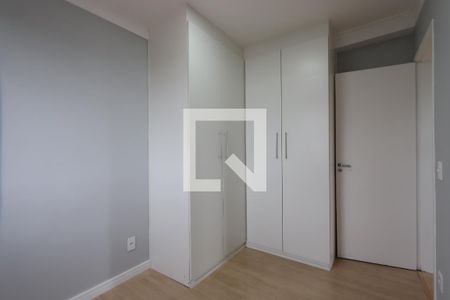 Apartamento à venda com 53m², 2 quartos e 1 vagaQuarto 1
