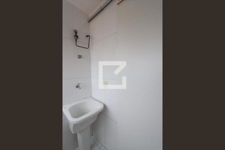 Apartamento à venda com 53m², 2 quartos e 1 vagaLavanderia