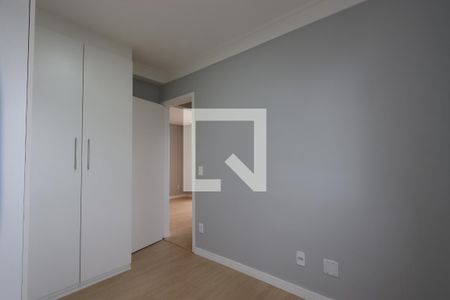 Apartamento à venda com 53m², 2 quartos e 1 vagaQuarto 1