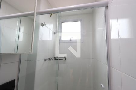 Apartamento à venda com 53m², 2 quartos e 1 vagaBanheiro