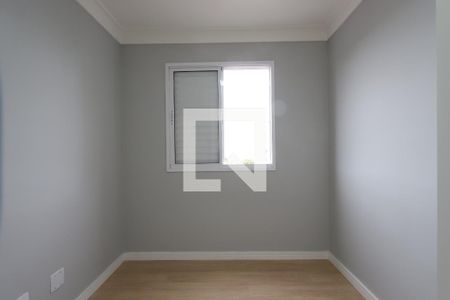 Apartamento à venda com 53m², 2 quartos e 1 vagaQuarto 1