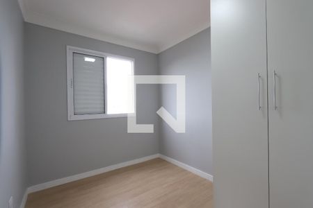 Apartamento à venda com 53m², 2 quartos e 1 vagaQuarto 1