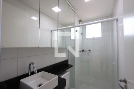Apartamento à venda com 53m², 2 quartos e 1 vagaBanheiro