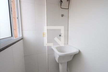 Apartamento à venda com 53m², 2 quartos e 1 vagaLavanderia