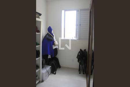 Apartamento à venda com 47m², 2 quartos e sem vagaQuarto 2