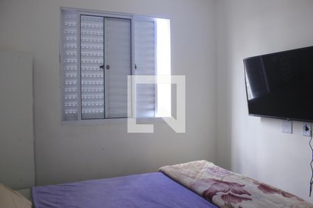 Apartamento à venda com 47m², 2 quartos e sem vagaQuarto 1