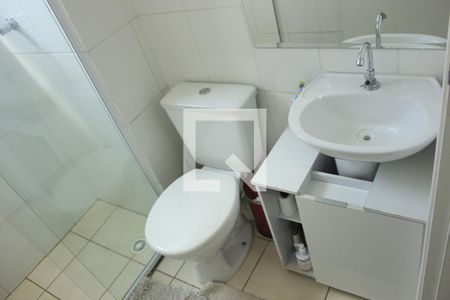 Apartamento à venda com 47m², 2 quartos e sem vagaBanheiro