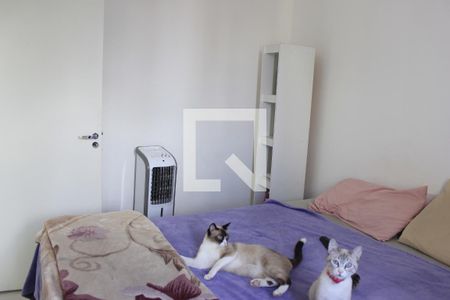 Apartamento à venda com 47m², 2 quartos e sem vagaQuarto 1