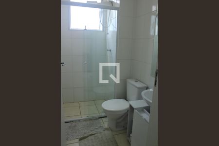 Apartamento à venda com 47m², 2 quartos e sem vagaBanheiro