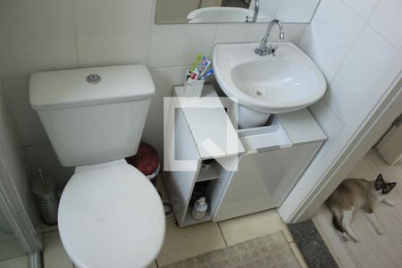 Apartamento à venda com 47m², 2 quartos e sem vagaBanheiro