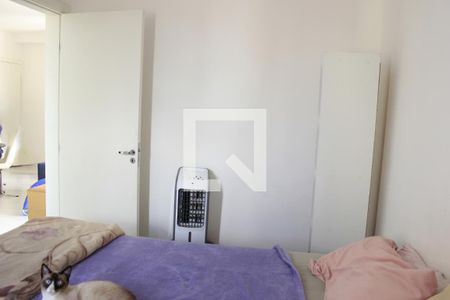 Apartamento à venda com 47m², 2 quartos e sem vagaQuarto 1