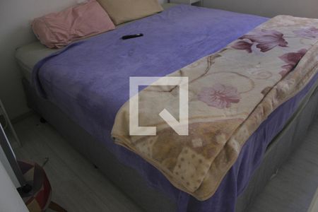 Apartamento à venda com 47m², 2 quartos e sem vagaQuarto 1