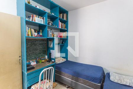 Apartamento à venda com 75m², 2 quartos e sem vagaQuarto 2