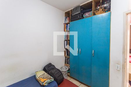 Apartamento à venda com 75m², 2 quartos e sem vagaQuarto 2