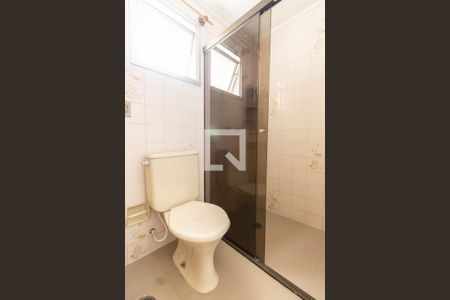 Apartamento à venda com 83m², 3 quartos e 2 vagas Apartamento à venda com 83m², 3 quartos e 2 vagasBanheira