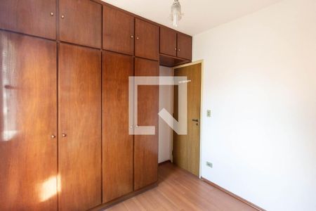 Apartamento à venda com 83m², 3 quartos e 2 vagas Apartamento à venda com 83m², 3 quartos e 2 vagasQuarto 2