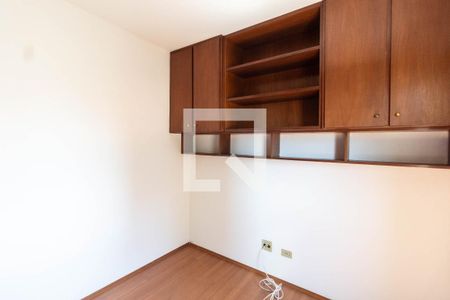 Apartamento à venda com 83m², 3 quartos e 2 vagas Apartamento à venda com 83m², 3 quartos e 2 vagasQuarto 2