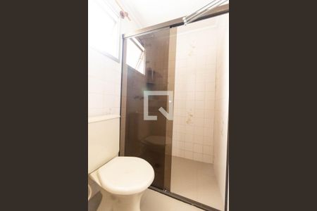 Apartamento à venda com 83m², 3 quartos e 2 vagas Apartamento à venda com 83m², 3 quartos e 2 vagasBanheira