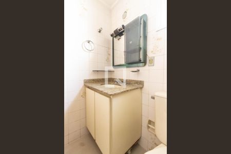 Apartamento à venda com 83m², 3 quartos e 2 vagas Apartamento à venda com 83m², 3 quartos e 2 vagasBanheira