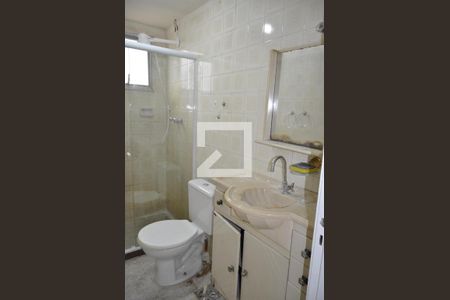 Apartamento à venda com 68m², 2 quartos e 1 vagaBanheiro