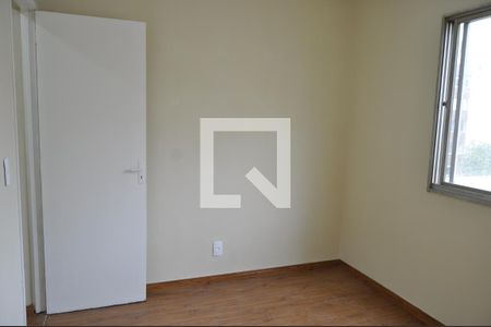 Apartamento à venda com 68m², 2 quartos e 1 vagaQuarto 