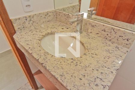 Apartamento para alugar com 45m², 2 quartos e sem vaga Apartamento para alugar com 45m², 2 quartos e sem vagaBanheiro