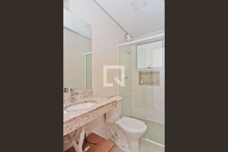 Apartamento para alugar com 45m², 2 quartos e sem vaga Apartamento para alugar com 45m², 2 quartos e sem vagaBanheiro