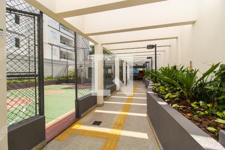 Apartamento à venda com 42m², 2 quartos e 1 vagaÁrea comum