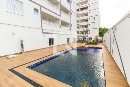Apartamento à venda com 42m², 2 quartos e 1 vagaÁrea comum