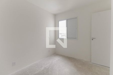 Apartamento à venda com 42m², 2 quartos e 1 vagaQuarto 1