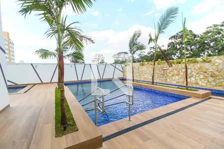 Apartamento à venda com 42m², 2 quartos e 1 vagaÁrea comum