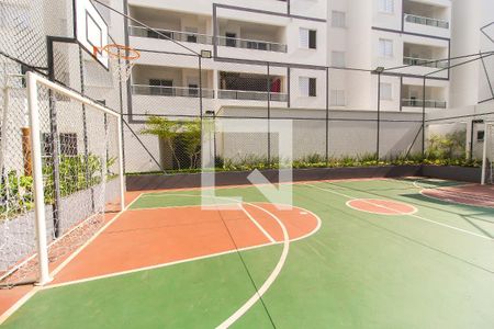 Apartamento à venda com 42m², 2 quartos e 1 vagaÁrea comum