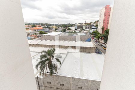 Apartamento à venda com 42m², 2 quartos e 1 vagaVista do Quarto 1