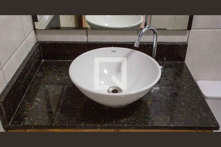 Apartamento para alugar com 49m², 2 quartos e 1 vagaBanheiro