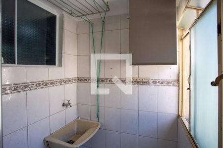 Apartamento para alugar com 49m², 2 quartos e 1 vagaÁrea de Serviço